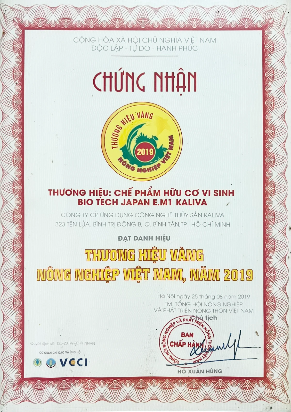 Thương Hiệu Vàng Nông Nghiệp 2019